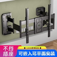 Pelekap Teleskopik TV Ultra Nipis Dalam Dinding Lipat Lancar 32-55-65-75-85-98-100 Inci