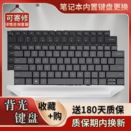 Suitable for DELL DELL Vostro 3420 3425 Latitude 3420 Notebook Keyboard