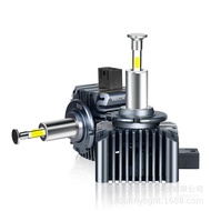 2025 Europe America Hot Sale 360 Degree Luminous D1SD2SD3SD4SD5SD8S Modified Replacement Headlight H