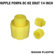 DC Pump Nipple Thread 18mm to Thread 1/ 4 Inch - Yellow Plastic