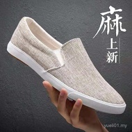 Beijing Cloth Shoes Men All-Match Lazy People One-Pedal Men's Shoes Anti-Slip Wear-Resistant Breatha