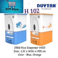 PYT STORE MATSU 25KG Rice Dispenser / Rice Bucket / Rice Keeper DT-H102