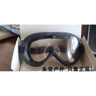 Old Goggles Goggles Aging 50 Type Speedboat Goggles 50 Type Goggles 50 Goggles 50 Goggles