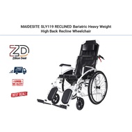 MAIDESITE SLY119 RECLINED Bariatric Heavy Weight High Back Recline Wheelchair 22inches 24inches 26in
