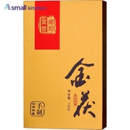 [ส่งมีดชาที่ดี] มณฑลหูหนาน Anhua ชาดำ Jinhua ทำด้วยมือชาอิฐฟู 1000 กรัมในชาดำ Anhua