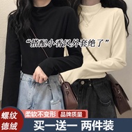 Ins Autumn Winter Slimmer Look [842 Spring Autumn Woman Is Bottoming Long-Sleeved Top T-Shirt 7 Desi