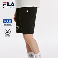 (130-170cm) FILA KIDS ORIGINALE Boy's Knit 5 Inch Pants in Navy