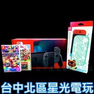 缺貨 新版續電加長【NS主機】機況優 Switch主機 灰色＋原廠主機包＋全新遊戲＋瑪利歐賽車8【中古二手商品】星光