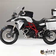 BMW Original Factory F800GS/ADV/F700GS/F650GS Motorcycle Portable Luggage Waterproof Fuel Tank Bag