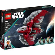 Lego 75362 Star Wars Ahsoka Tano's T-6 Jedi Shuttle