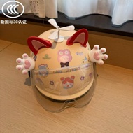 New Standard Certification Adult 3c Safety Helmet Women Universal Battery Car Sunscreen Non-Pressure