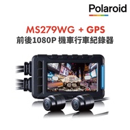 【Polaroid 寶麗來】MS279WG 機車夜視雙鏡頭行車記錄器