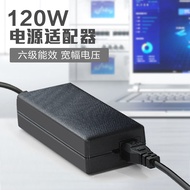 20V6A Power Adapter 120W Desktop Power Adapter 12V 20V 24V Projector Charger