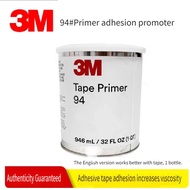 Genuine 3M 94 Adhesion Promoter for Automotive Use, Strong Double-sided Tape Adhesion Promoter, Prim