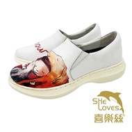 3D Three-Dimensional Support Air Cushion Shoe Cover Style-2S002 White Order Today Ship Tomorrow