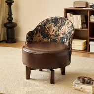 Sofa Stool Sofa Chair American Lazy Sofa Rotatable Backrest Chair Stool Casual Small Sofa