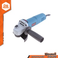 NASH เครื่องเจียร์ 4 นิ้ว 840W รุ่น JD100-5 |MC|