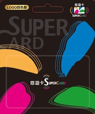 SuperCard超級悠遊卡/ 經典LOGO四色款【委託代銷】