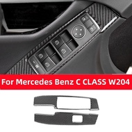 :{-- “สำหรับ Mercedes Benz W204 C-Class 2007-2013ที่เท้าแขนประตูรถยนต์สติกเกอร์ตกแต่งแผงตกแต่งอุปกรณ