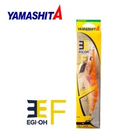 YAMASHITA EGI-OH F (SIZE 2.0) SQUID JIG FISHING LURE EGING CANDAT SOTONG