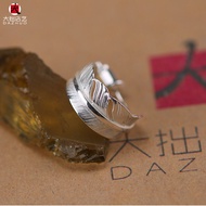 Takahashi Goro Dazhuo 925 Sterling Silver Goros Feather