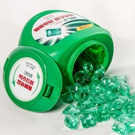 Bersamamu Extreme Capsule Detergent 100pcs