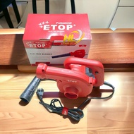 Máy Thổi Bụi ETOP ZC-35T 1050W Phụ tùng máy càymáy nổmáy sát gạoô tôthócnông lâm ngư nghiệp