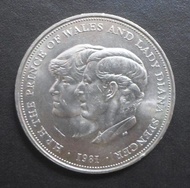 英國 GREAT BRITAIN 查理斯與戴安娜結婚典禮 25 new pence - 1981 (F)