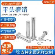 304Stainless steel slot pin, flat head slot pin, slotted pin shaft, flat head latch pin, circlip pin
