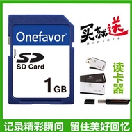 Suitable for Casio EX-Z5 Z6 Z7 Z27 Z35 Z60 Z70 Z75 Digital Camera 1G Memory Card