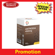 GKB ANTRODIA 450MG 60'S