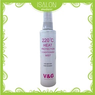 V&G HEAT PROTECTION CONDITIONING HAIR MIST 100ML