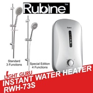Rubine Instant Water Heater RWH-73S