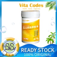 *In Stock 马来西亚现货* Vita codes Soy Peptides 450g Vitacode Soy Bean Peptide大豆胜肽群精华 450g