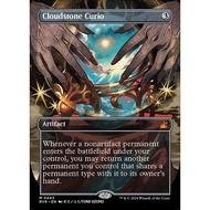 [Ravnica Remastered]-[RVR]-(M) -[Cloudstone Curio]-[2021]