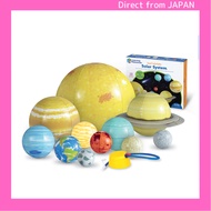 Learning Resources Science Toy Solar System Solar System LER2434 Genuine Product