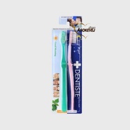Dentiste good morning-night pastel toothbrush เดนทิสเต้ แปรงสีฟัน เซ็ทตอนเช้า-กลางคืน (คละสี)