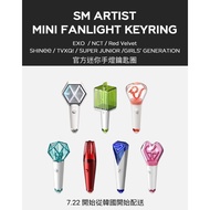 Micro Music Official Out Of Stock SM ARTIST MINI FANLIGHT KEYRING Girls' Generation Hand Lamp Key Ri