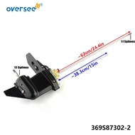 Oversee 369S87302-2 Lower Unit Assy Long For Tohatsu Outboard Motor 2T M4C,M5B,M5BS Series Engines 3