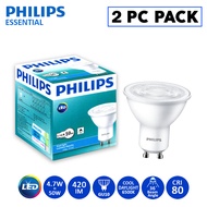 2 PC PACK | Philips Essential Led Spot | 4.7w equals 50w | GU10 | Non-Dimmable | Cool Daylight 6500k