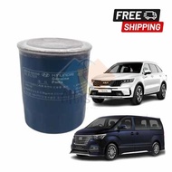 HYUNDAI STAREX, LORIMAS, KIA SORENTO 2.5 DIESEL, PREGIO VAN OIL FILTER (26330-4A001)