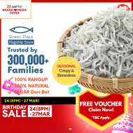 Ocean Papa Ikan Bilis Mata Biru Jepun Gred AAA (200g) [Borong] / [Wholesale] Ocean Papa Dried Anchov