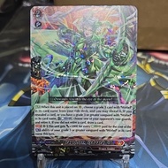 DRAGRITTER, BISHAARA RRR DZBT08 CARDFIGHT VANGUARD ENGLISH