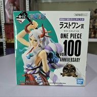 [Genuine] One Piece Yamato Ichiban Kuji Last One Vol 100 Anniversary Model - Yamato LO - Yamato Vol 