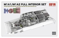 【小短腿玩具世界】RFM RM 5121 M1A1 M1A1/M1A2 艾布蘭主力戰車 內構套件 1/35