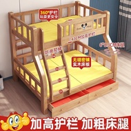 Combination Child Mother High Low Low Low Low Bunk Bed Wooden Bed Double Solid Wood Two-Tier Bed Bun