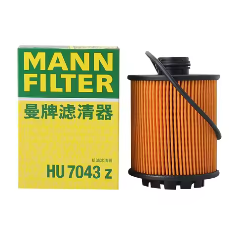 MANN FILTER HU7043Z Oil Filter For PEUGEOT 2008 308 4008 508 DS 4S DS5 CITROEN C3-XR C4-Quatre C5 AI