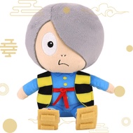 【Direct from Japan】GeGeGe no Kitaro Plush Toy Kitaro S Size