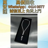 克羅心 X 御木本Mikimoto 聯名 白金十字架 貴金屬首飾，黃金 鑽石 珠寶 翡翠 足金9999 K金 白金 金條 金磚 金鏈 黃金手鏈 金鑲戒指 金幣 戒指 周生生 周大福 六福 玉器 翡翠首