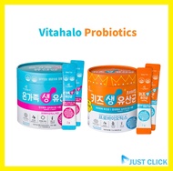 [VITAHALO] Probiotics 2g Kimchi Probiotics Korea Biotics for whole family #Vitahalo